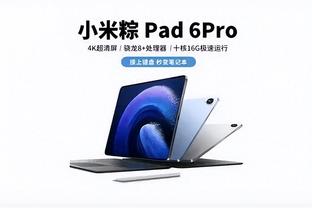 雷竞技pc版官网截图2